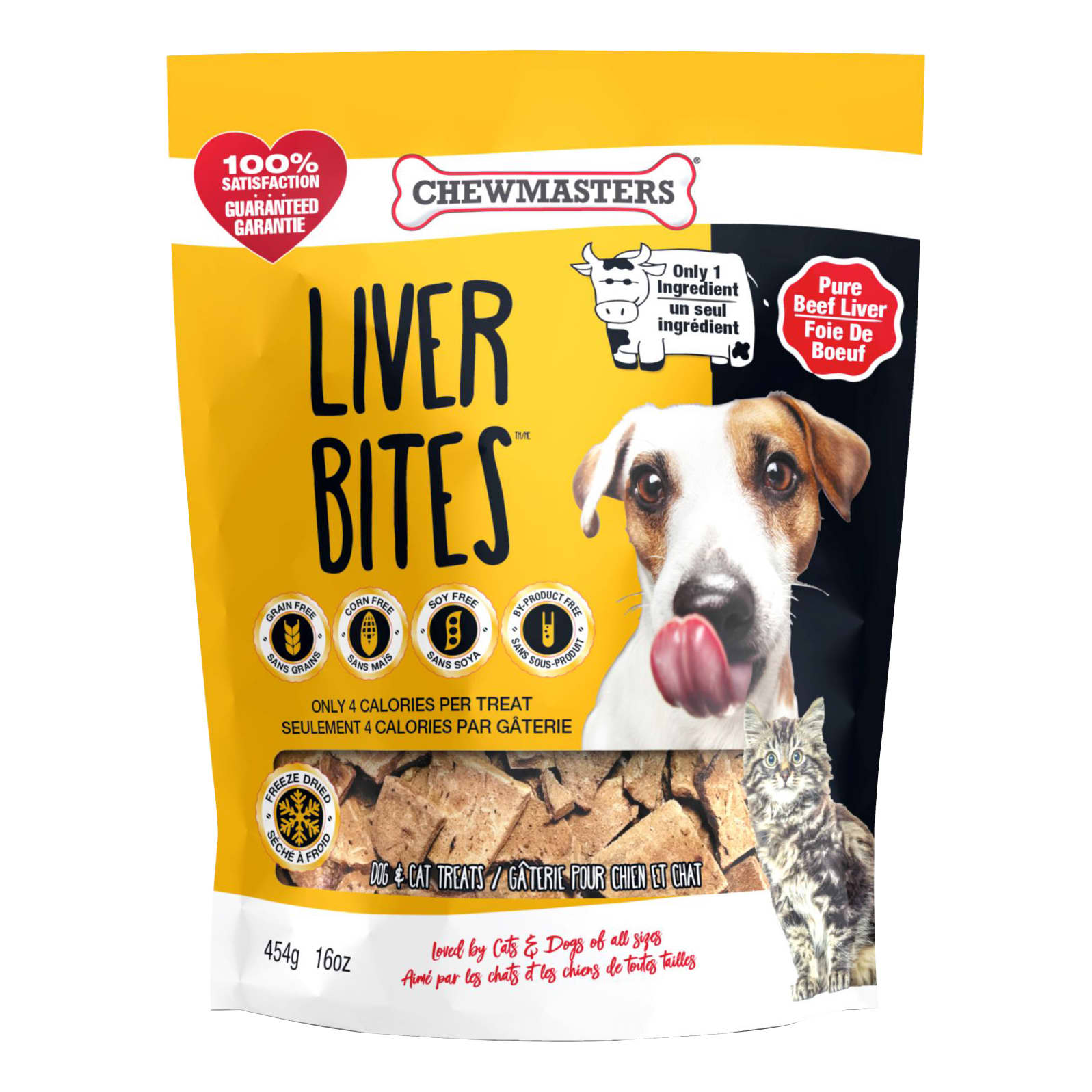 Chewmasters Liver Bites - 454 g