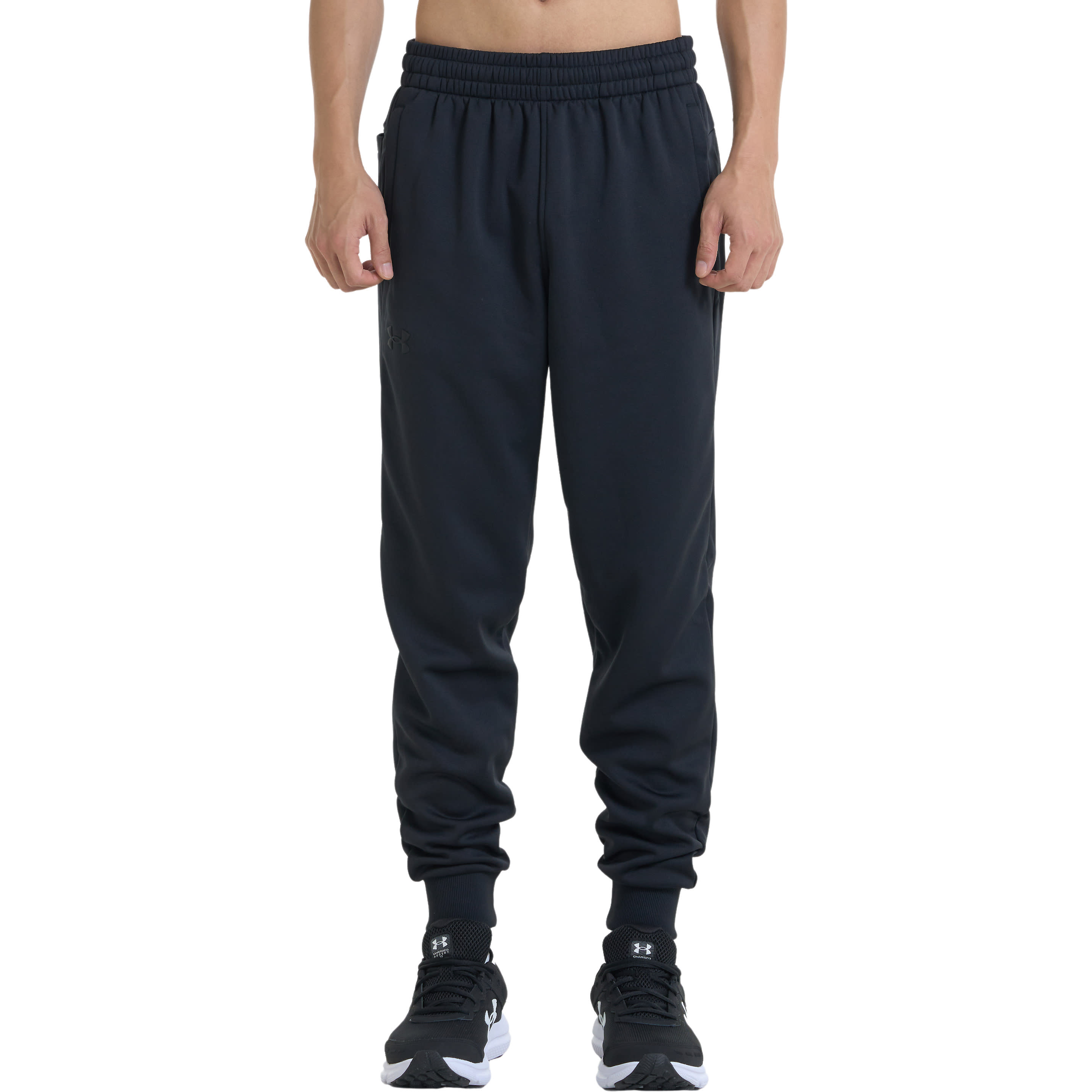 Under armour joggers canada outlet
