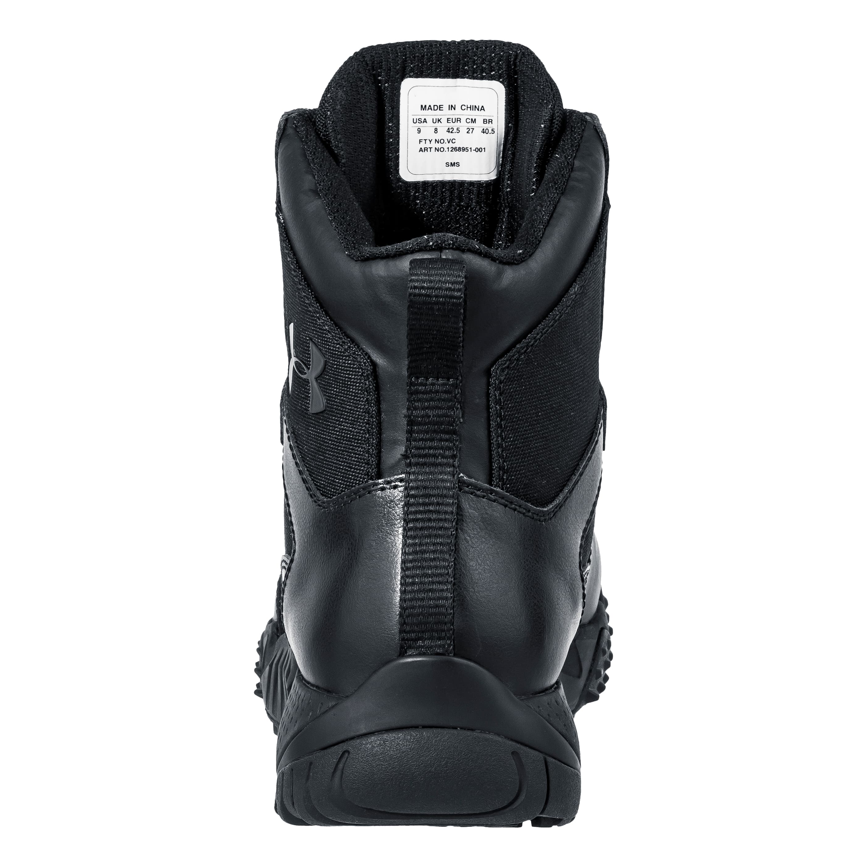 Under Armour® Stellar Tactical  Duty Boots - back