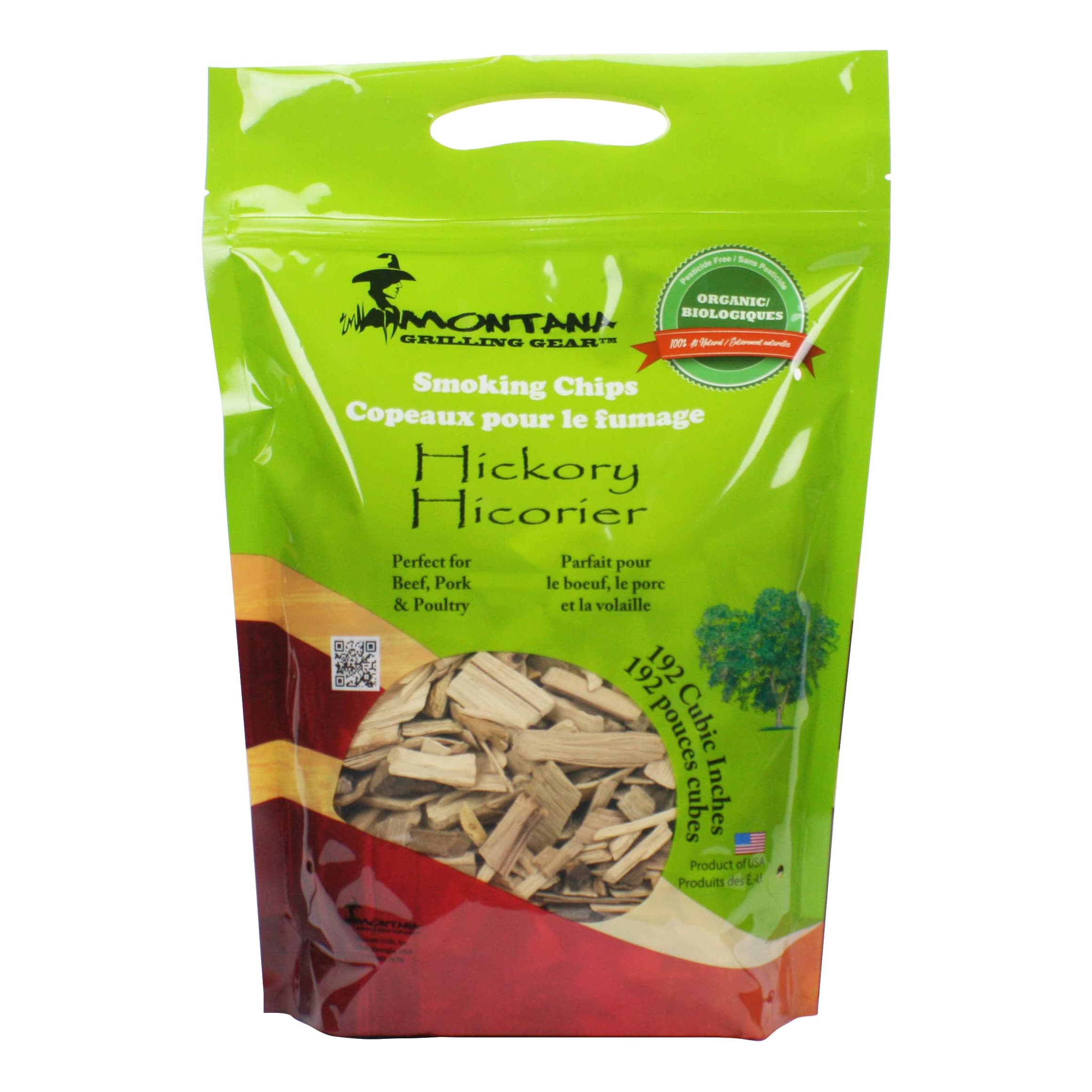 Grilling chips deals