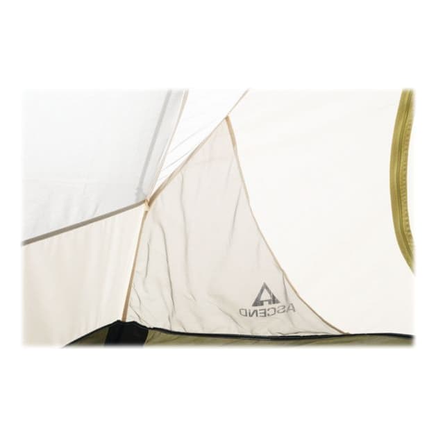 Ascend® Orion 2 Person Backpacking Tent Cabela's Canada