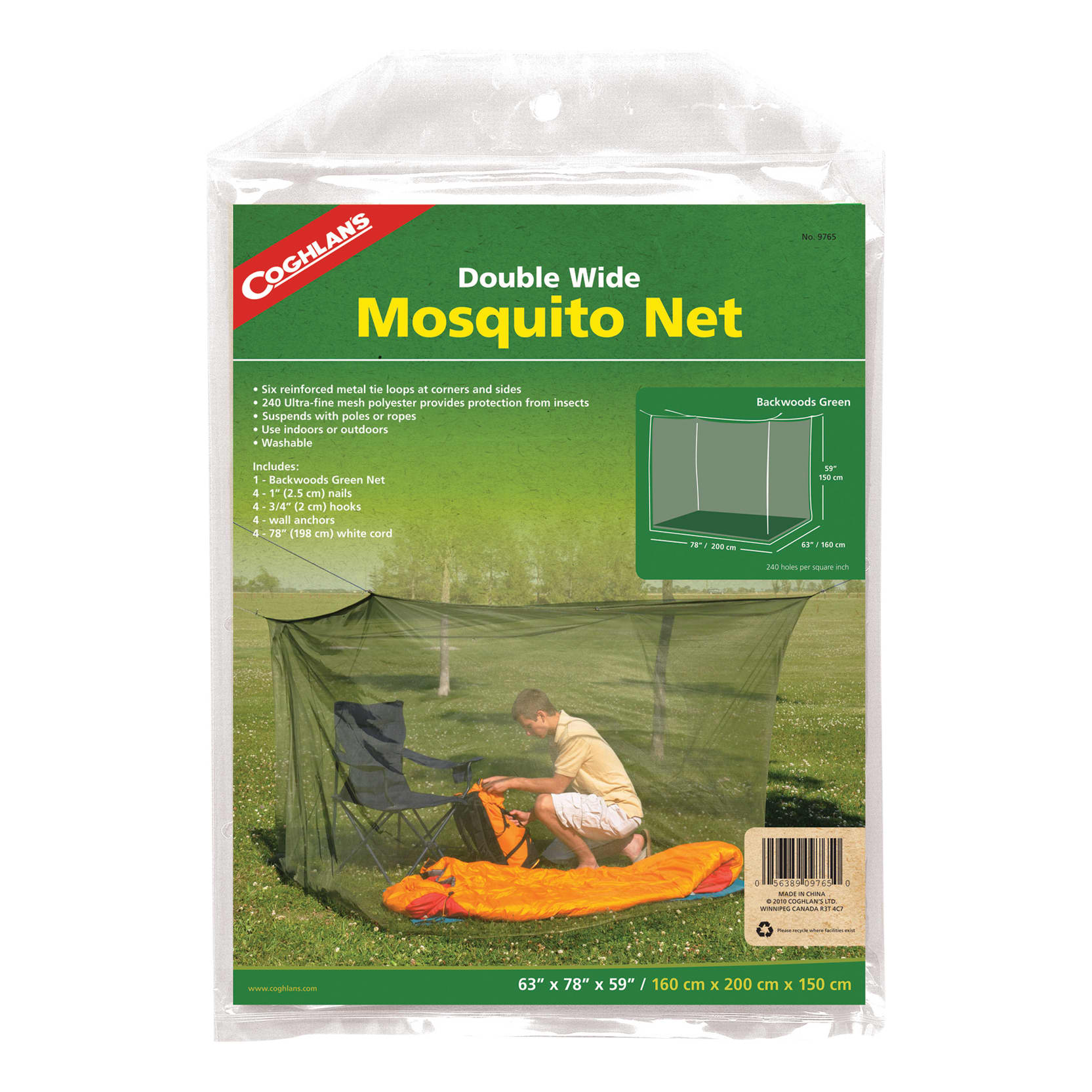 Mosquito net clearance shopping