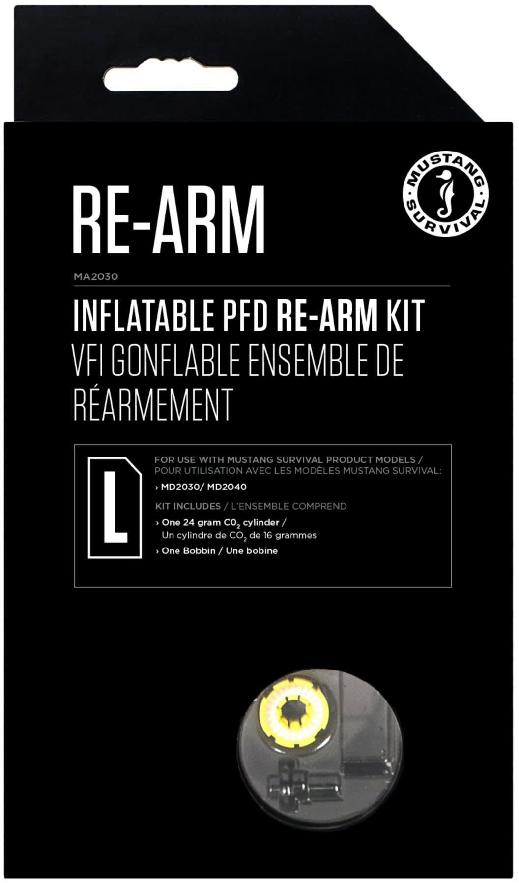 Mustang® M.I.T. 100 Convertible Rearm Kit Cabela's Canada