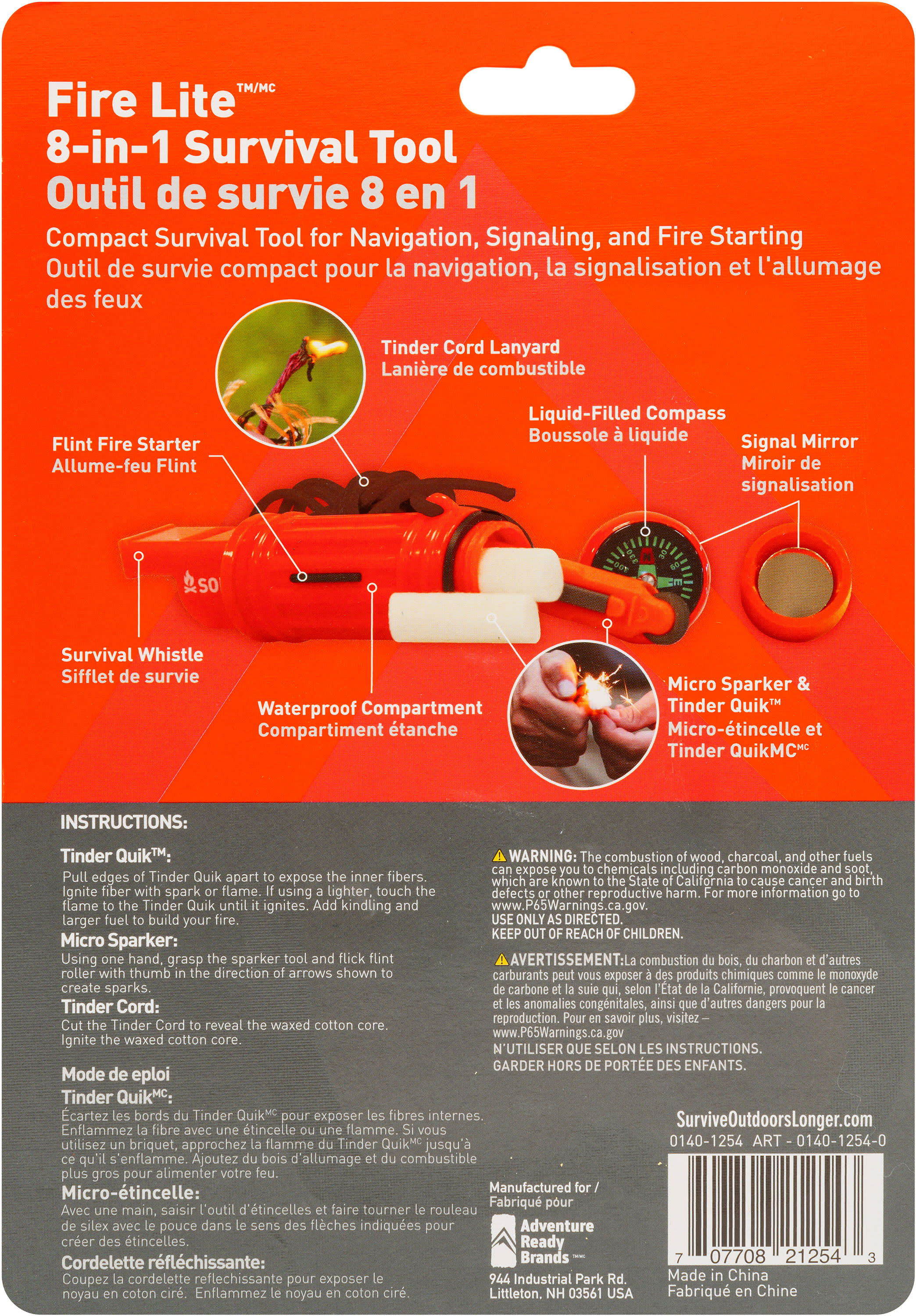 S.O.L.® Fire Lite 8in1 Survival Tool Cabela