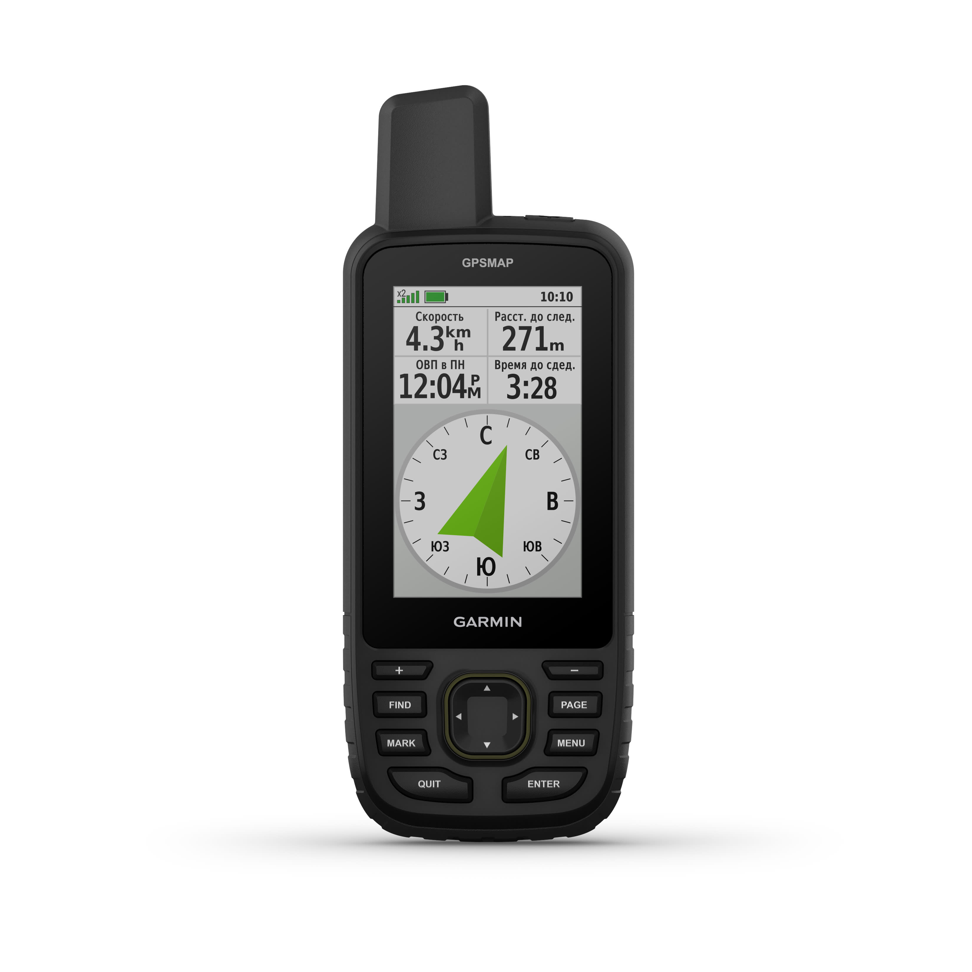 Garmin® GPSMAP® 67 Handheld GPS