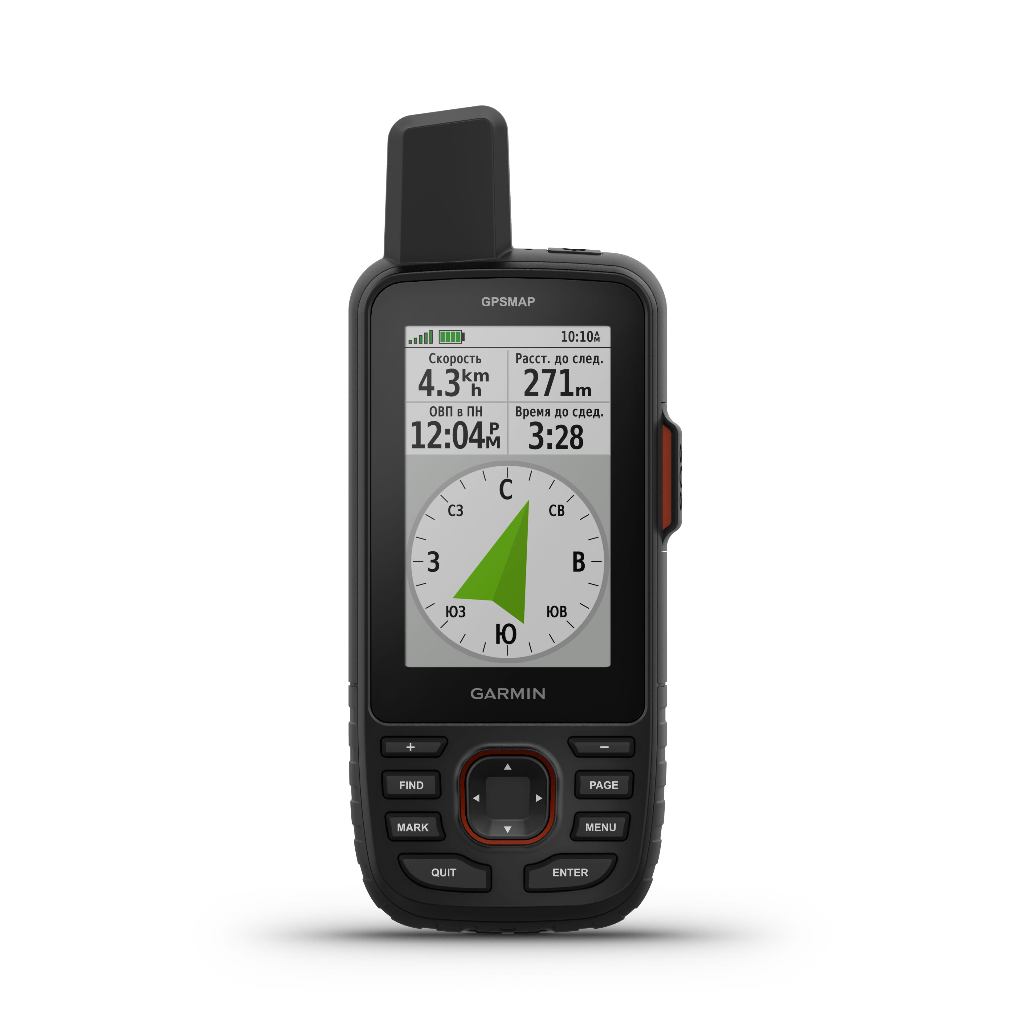 Garmin® GPSMAP® 67i Handheld GPS