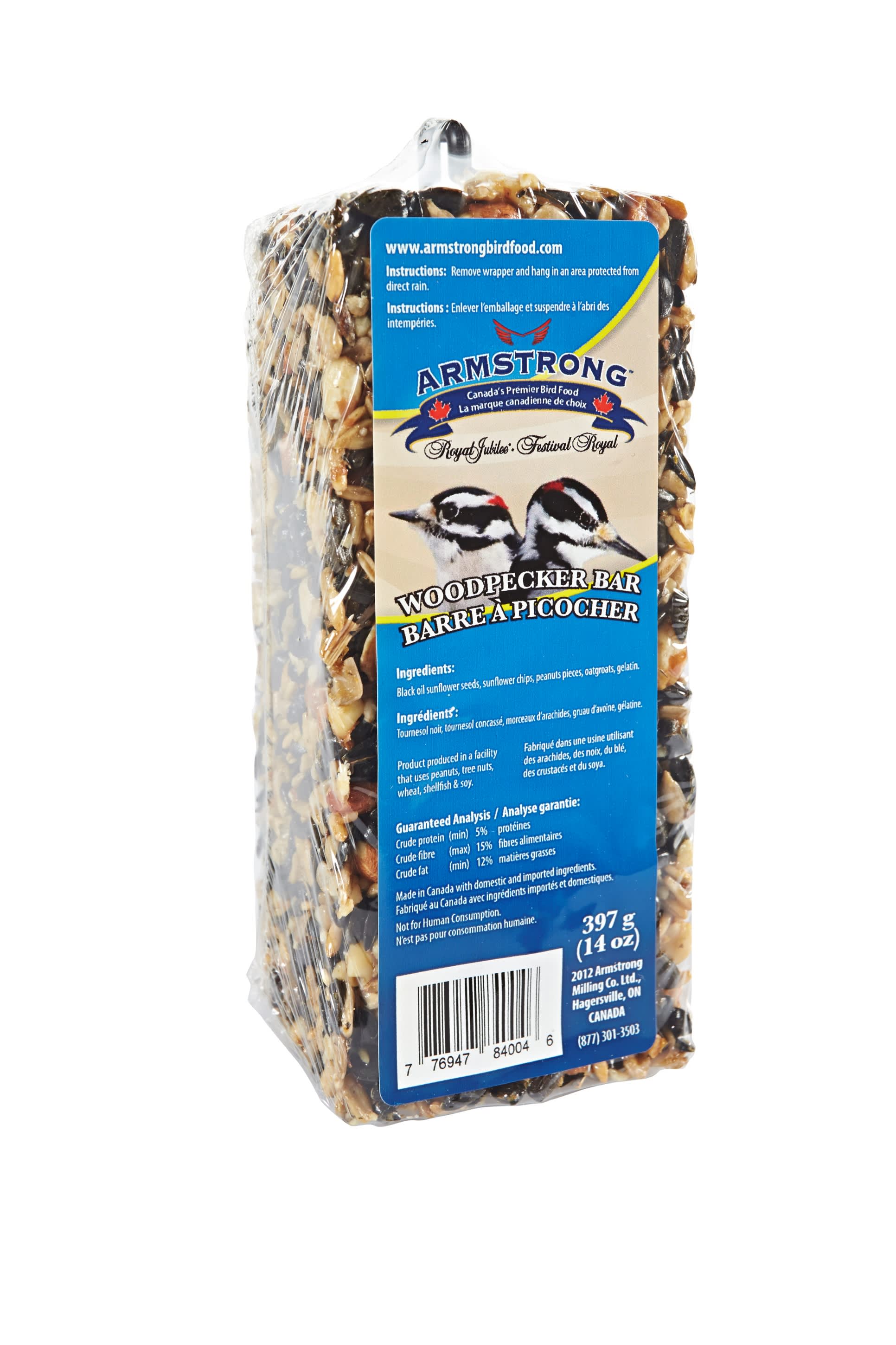 Armstrong RJ Woodpecker Bar Cabela's Canada